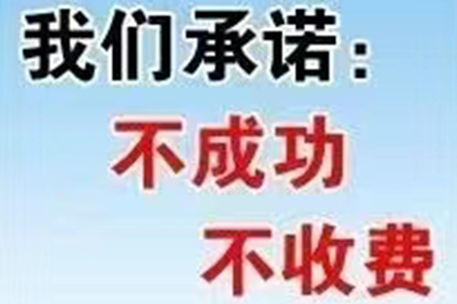 汪某、杨某、刘某某足浴中心与章某借款纠纷案